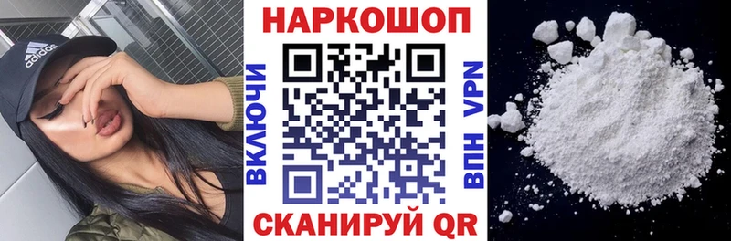 Виды наркоты Фатеж МАРИХУАНА  Метадон  Гашиш 