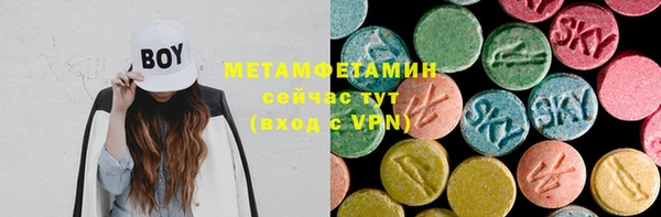 дурь Абдулино
