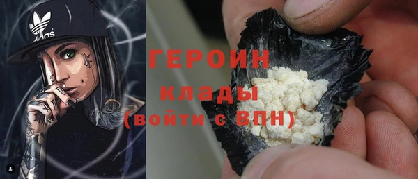 дурь Абдулино