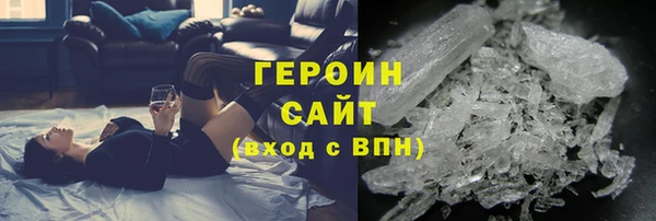 дурь Абдулино