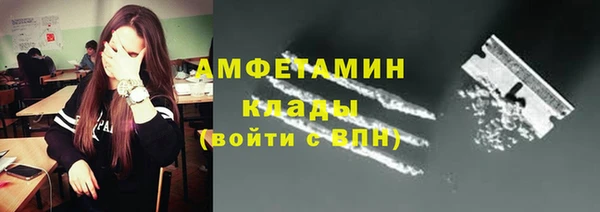 соль курить ск Алзамай