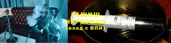 дурь Абдулино