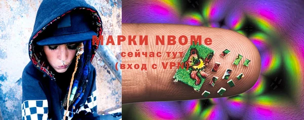 дурь Абдулино