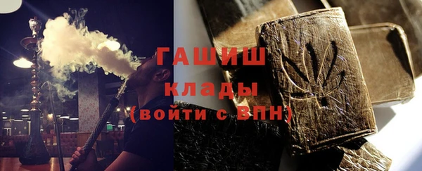 соль курить ск Алзамай