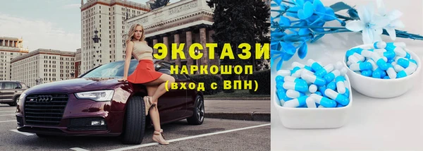 дурь Абдулино