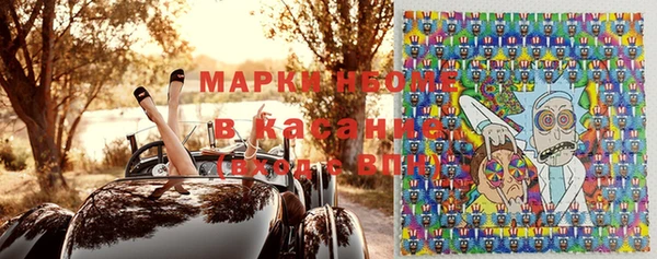 мет Алексеевка