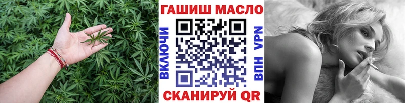 Дистиллят ТГК Wax kraken рабочий сайт Фатеж купить
